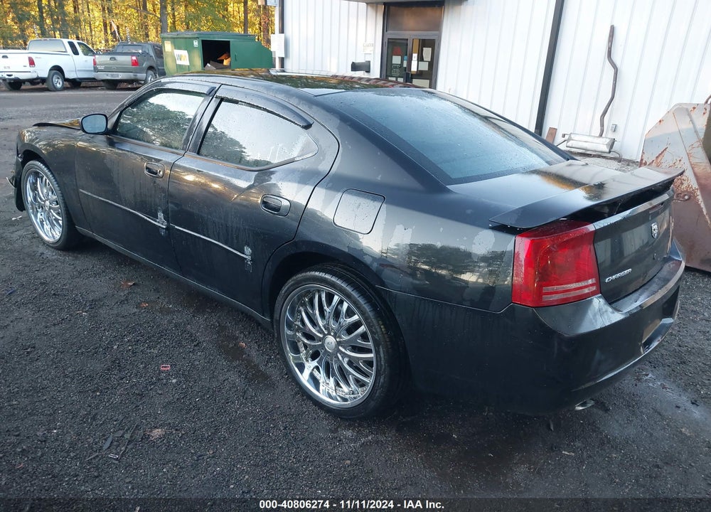 2007 DODGE CHARGER VIN: 2B3KA43G77H832917