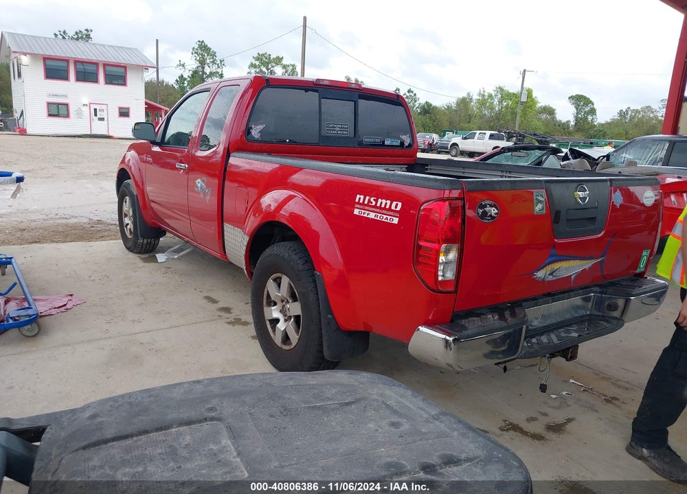 2006 NISSAN FRONTIER NISMO OFF ROAD VIN: 1N6AD06U06C437777