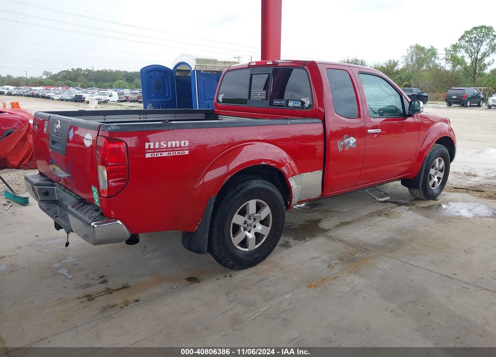 2006 NISSAN FRONTIER NISMO OFF ROAD VIN: 1N6AD06U06C437777