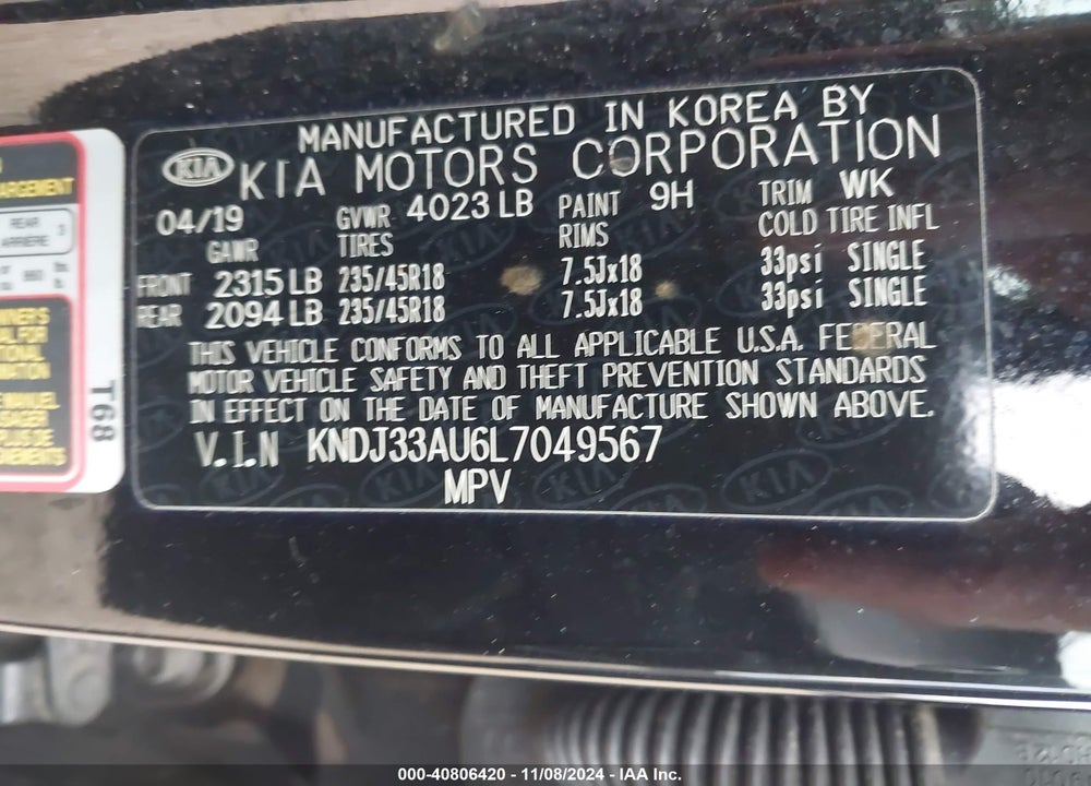 2020 KIA SOUL EX VIN: KNDJ33AU6L7049567