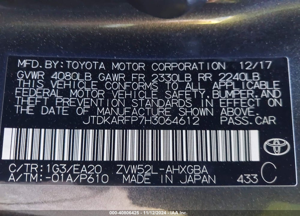 2017 TOYOTA PRIUS PRIME ADVANCED VIN: JTDKARFP7H3064612