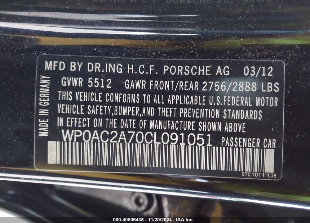2012 PORSCHE PANAMERA TURBO VIN: WP0AC2A70CL091051