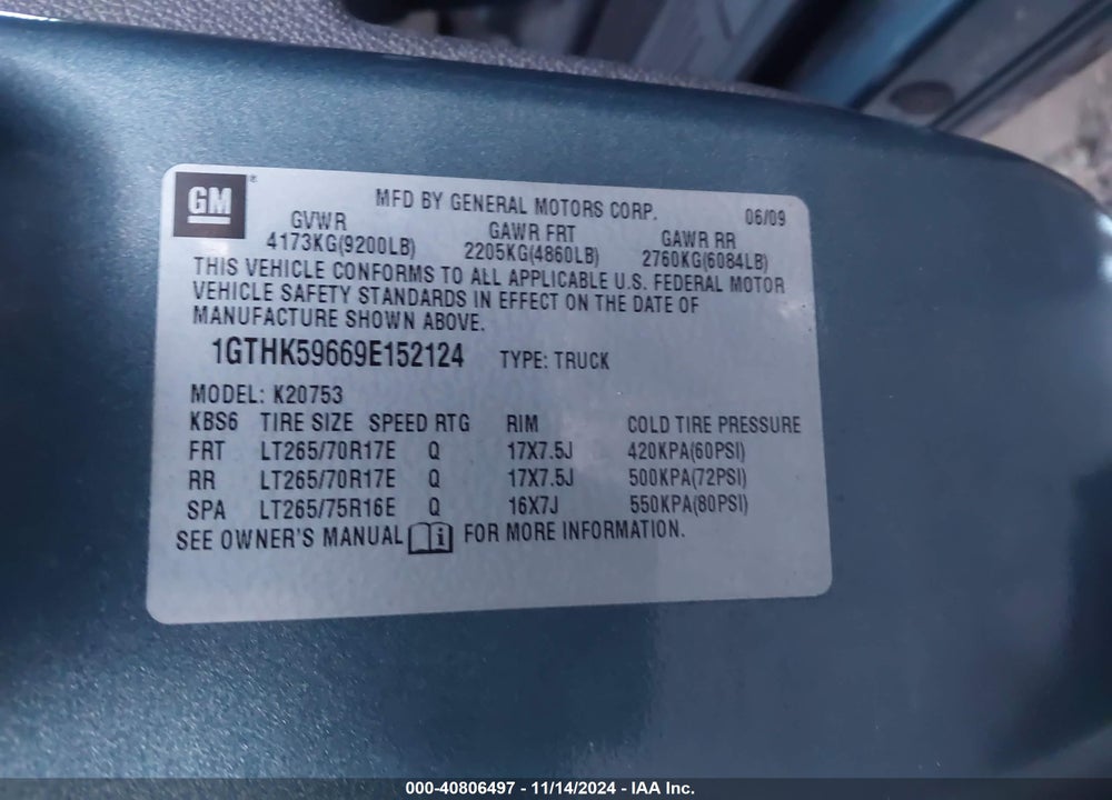 2009 GMC SIERRA 2500HD SLE VIN: 1GTHK59669E152124