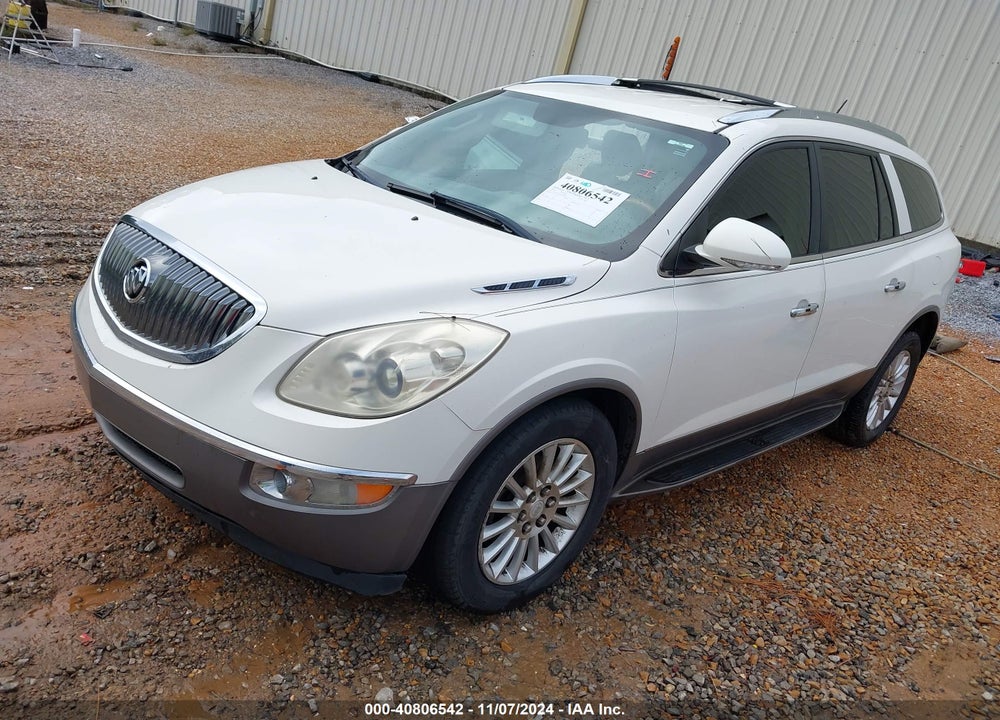 2012 BUICK ENCLAVE LEATHER VIN: 5GAKRCED3CJ268956