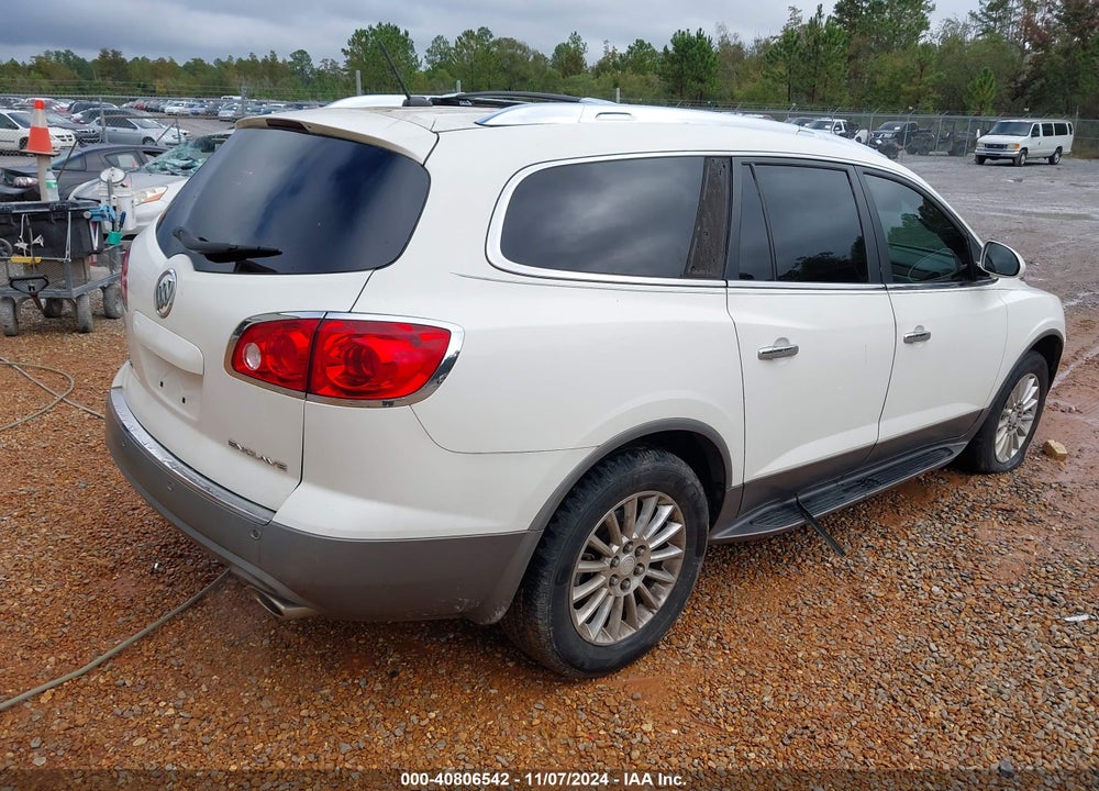 2012 BUICK ENCLAVE LEATHER VIN: 5GAKRCED3CJ268956