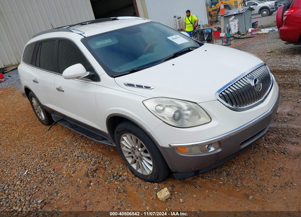 2012 BUICK ENCLAVE LEATHER VIN: 5GAKRCED3CJ268956