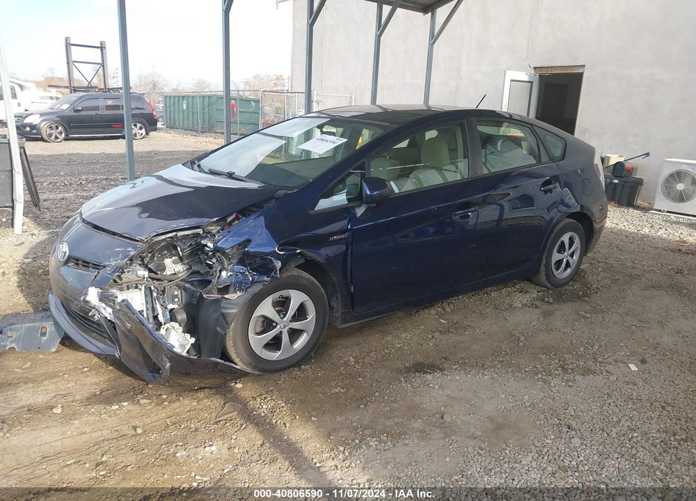 2012 TOYOTA PRIUS THREE VIN: JTDKN3DU0C1503597