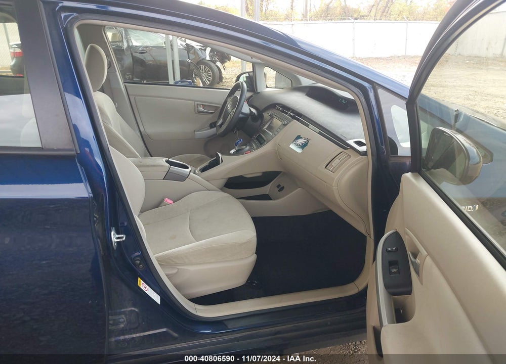 2012 TOYOTA PRIUS THREE VIN: JTDKN3DU0C1503597