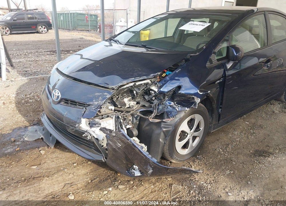 2012 TOYOTA PRIUS THREE VIN: JTDKN3DU0C1503597