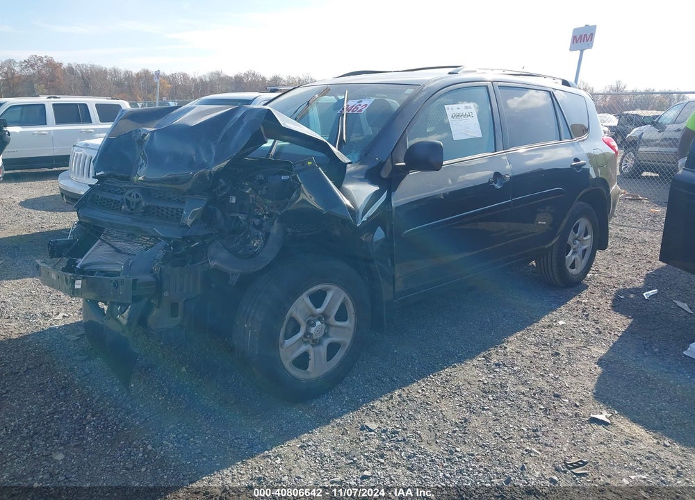 2012 TOYOTA RAV4 VIN: 2T3BF4DV7CW239548