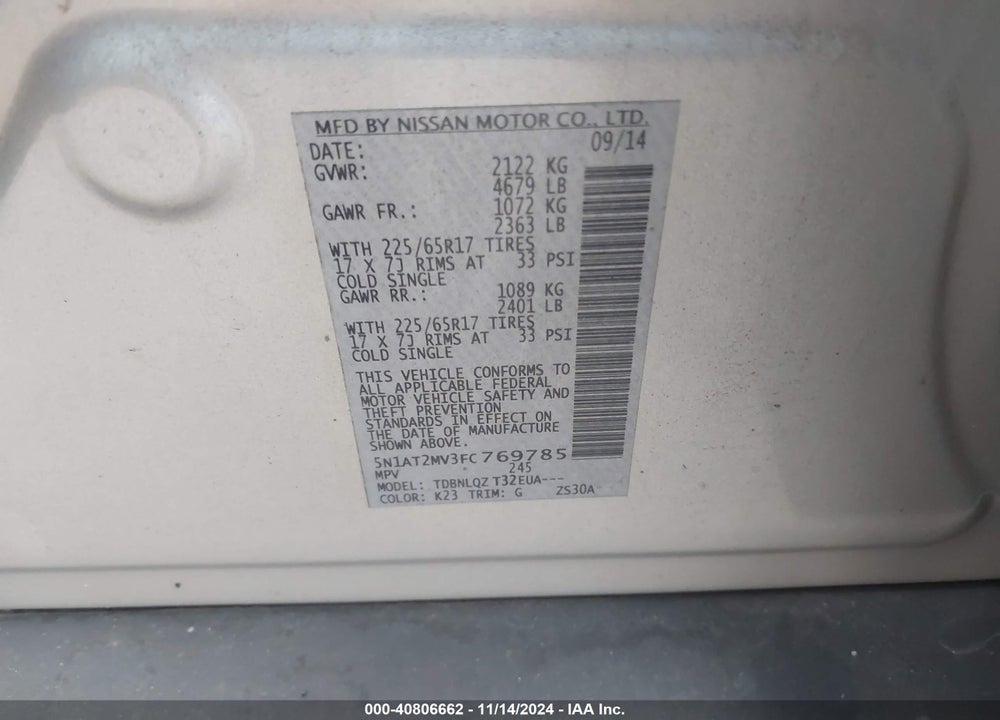 2015 NISSAN ROGUE SV VIN: 5N1AT2MV3FC769785