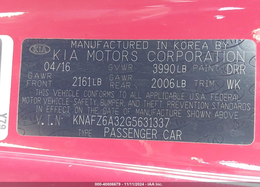 2016 KIA FORTE KOUP SX VIN: KNAFZ6A32G5631337