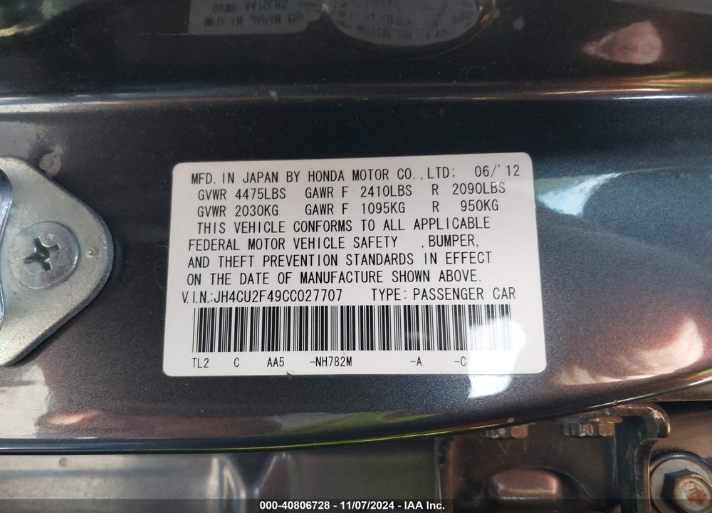 2012 ACURA TSX 2.4 VIN: JH4CU2F49CC027707