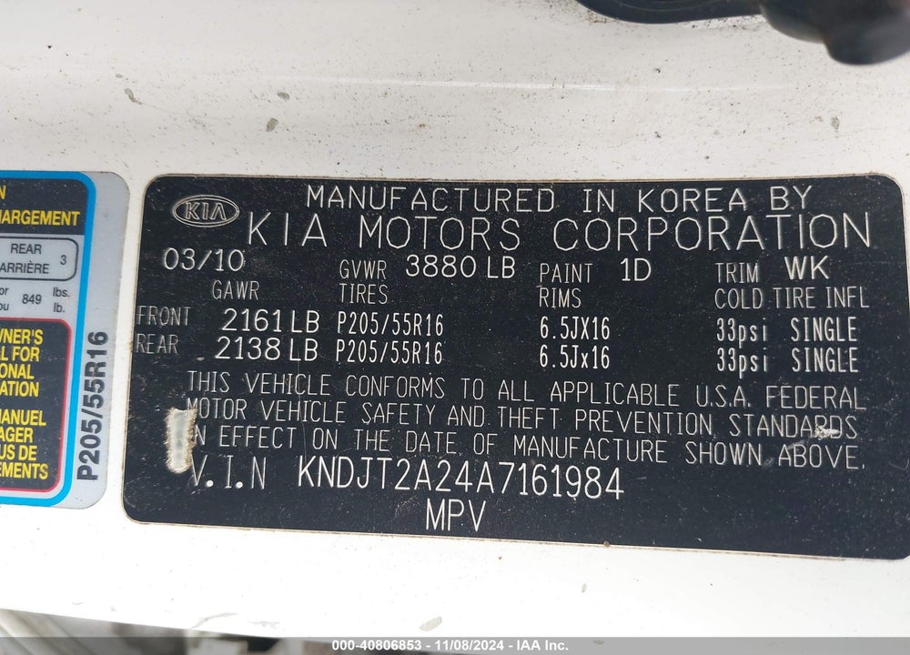 2010 KIA SOUL VIN: KNDJT2A24A7161984