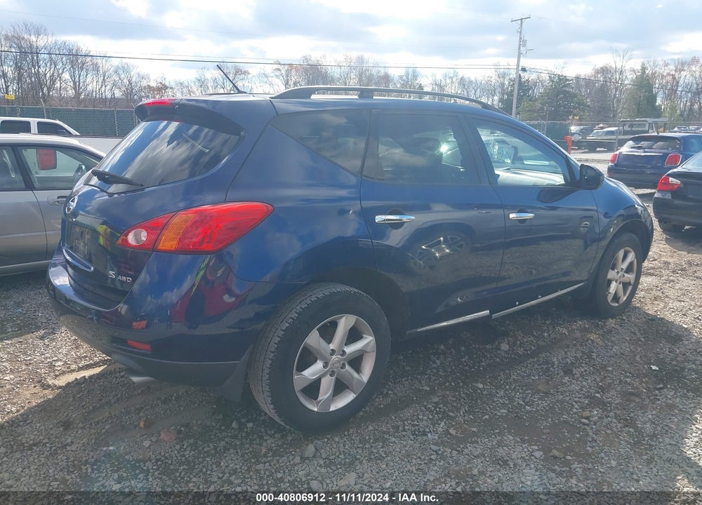 2009 NISSAN MURANO S VIN: JN8AZ18W59W118939
