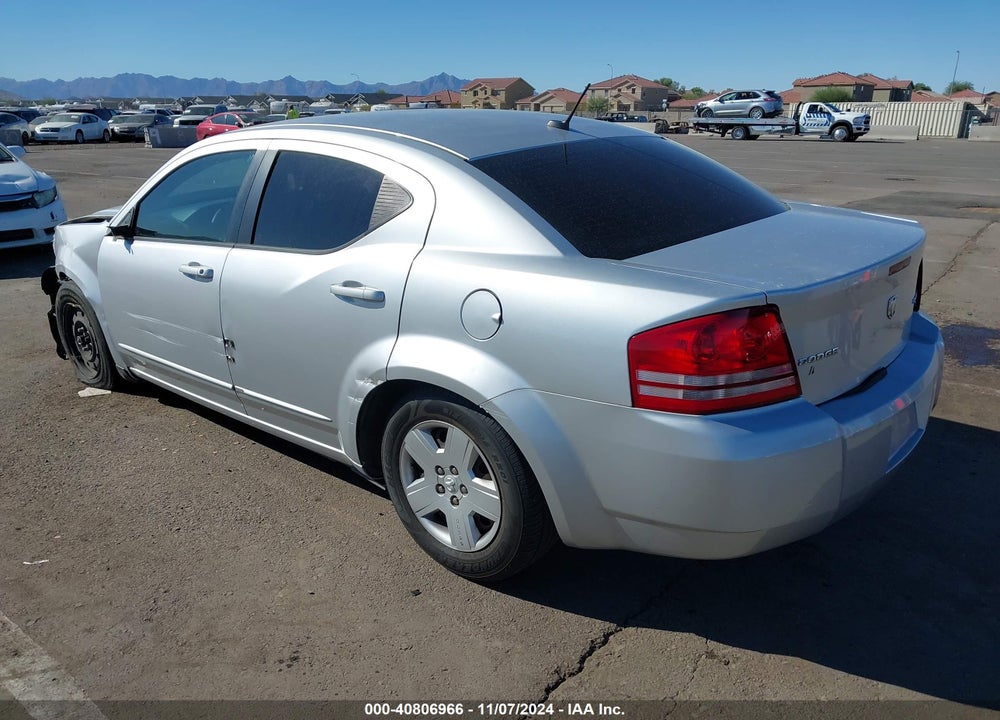 2009 DODGE AVENGER VIN: 1B3LC46B99N566020