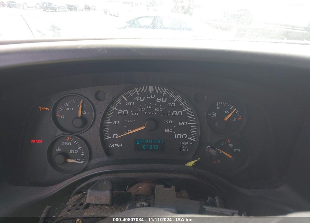 2007 CHEVROLET EXPRESS WORK VAN VIN: 1GCGG25V171117665