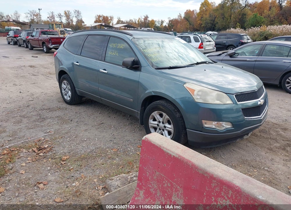 2009 CHEVROLET TRAVERSE LS VIN: 1GNEV13D09S121566