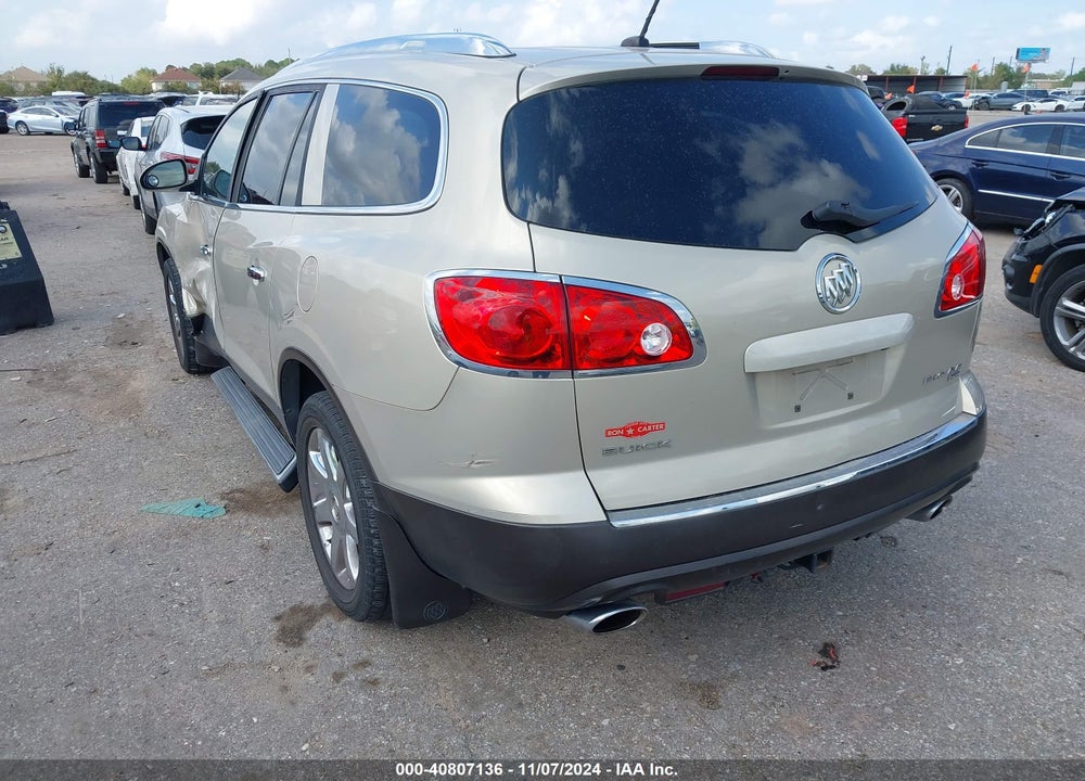 2008 BUICK ENCLAVE CXL VIN: 5GAER23728J274128