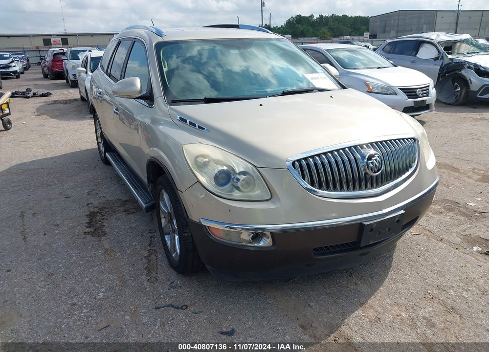 2008 BUICK ENCLAVE CXL VIN: 5GAER23728J274128