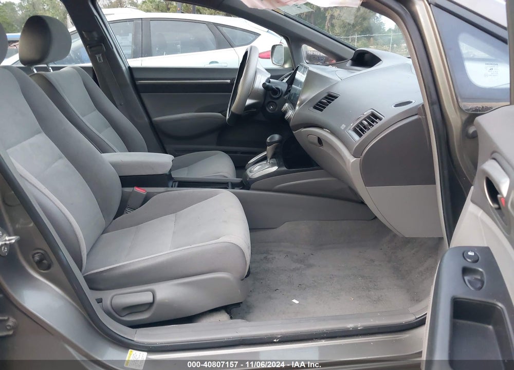2007 HONDA CIVIC EX VIN: 1HGFA16887L041870