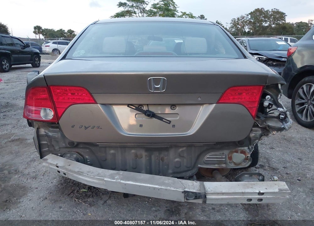 2007 HONDA CIVIC EX VIN: 1HGFA16887L041870