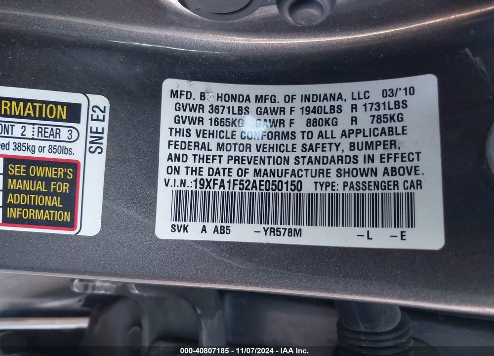 2010 HONDA CIVIC LX VIN: 19XFA1F52AE050150