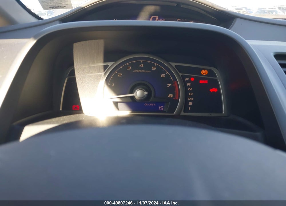 2011 HONDA CIVIC LX VIN: 19XFA1F59BE049031