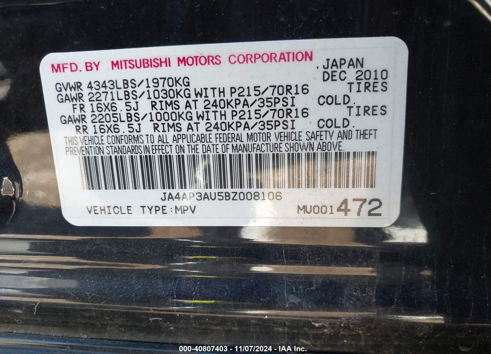 2011 MITSUBISHI OUTLANDER SPORT ES VIN: JA4AP3AU5BZ008106