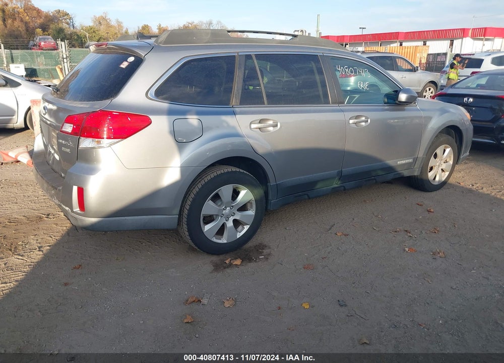 2011 SUBARU OUTBACK VIN: 4S4BRBKC3B3377288