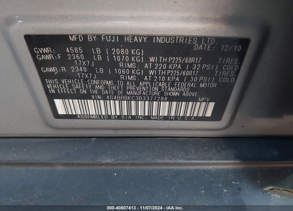 2011 SUBARU OUTBACK VIN: 4S4BRBKC3B3377288