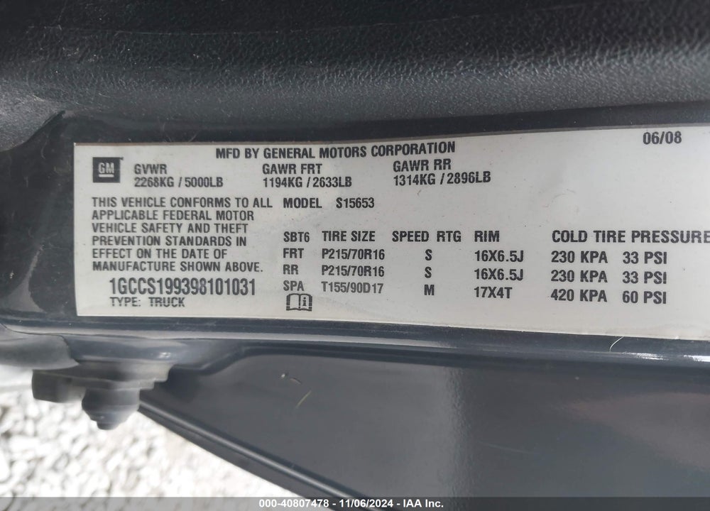 2009 CHEVROLET COLORADO LT VIN: 1GCCS199398101031