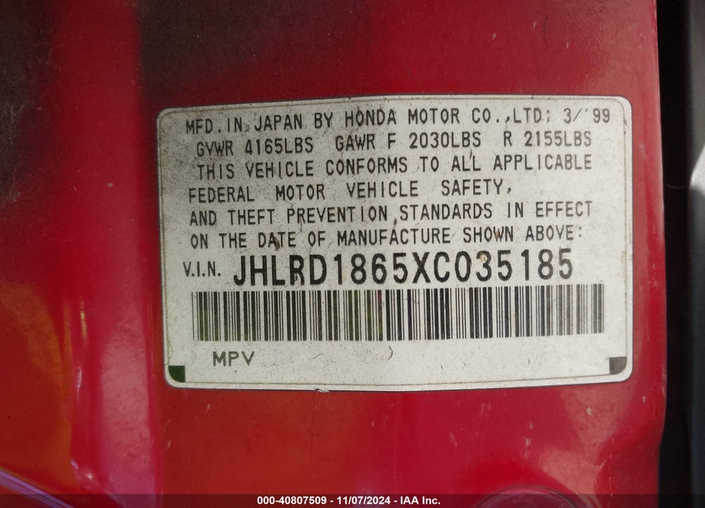 1999 HONDA CR-V EX VIN: JHLRD1865XC035185
