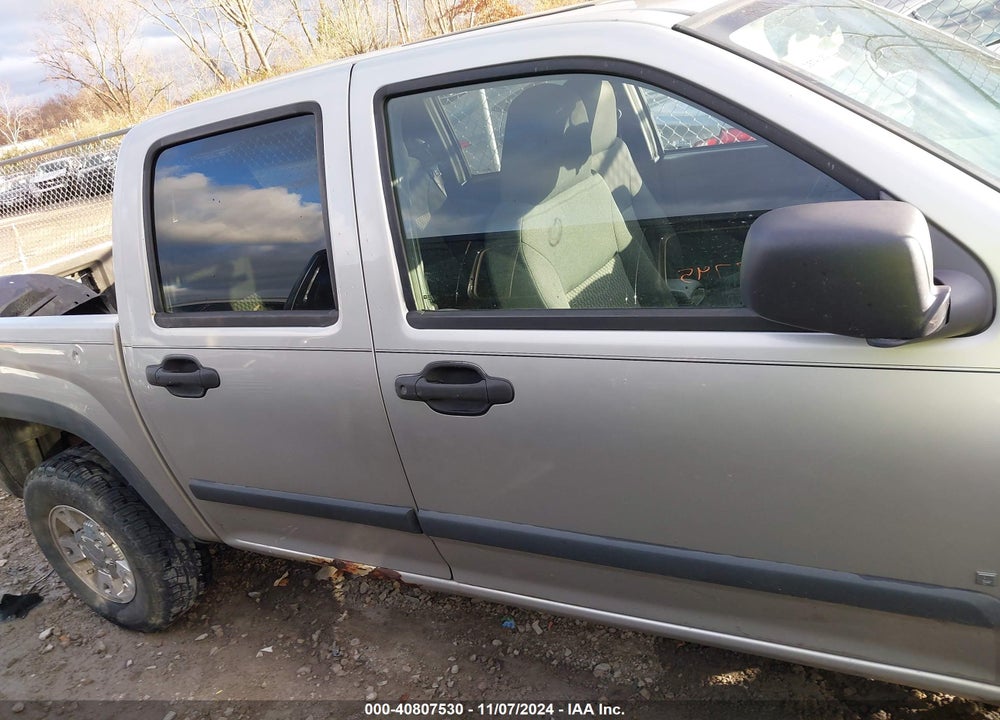 2008 CHEVROLET COLORADO LT VIN: 1GCDT33E888192900