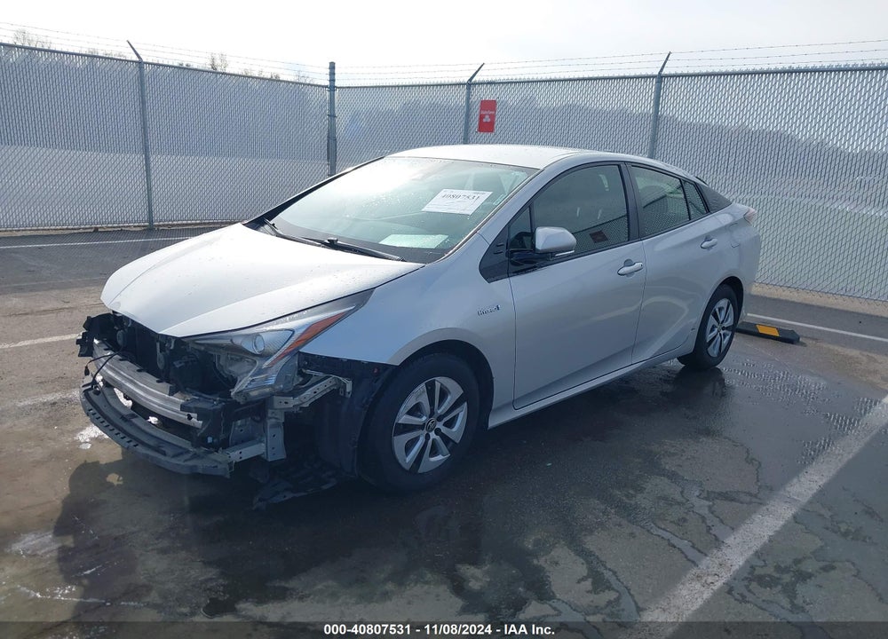 2017 TOYOTA PRIUS VIN: JTDKBRFUXH3568851