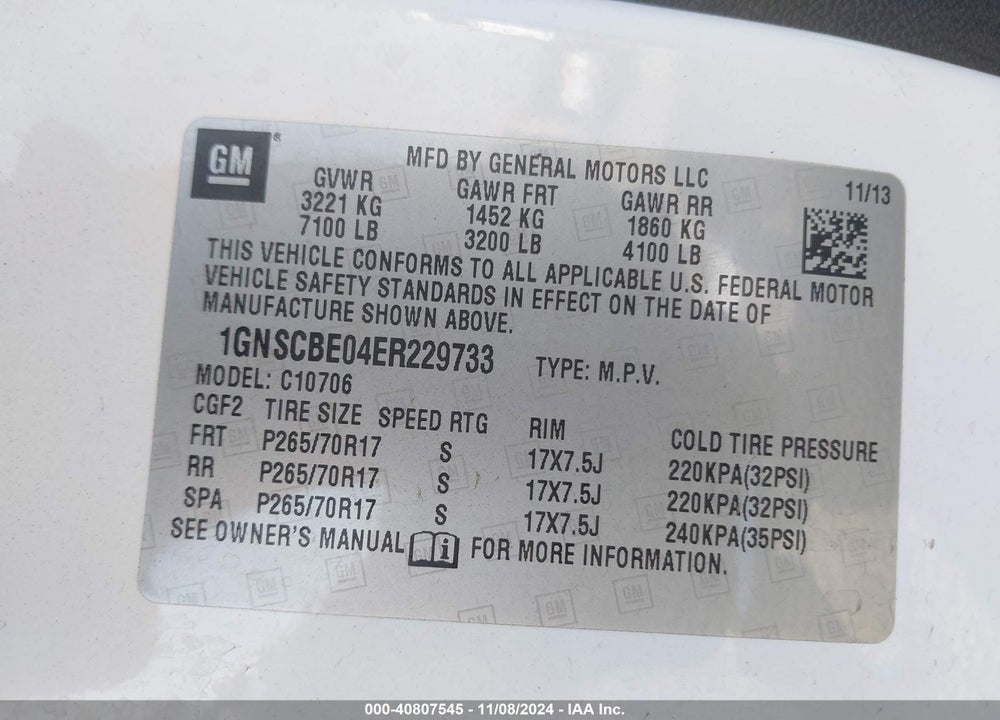 2014 CHEVROLET TAHOE LT VIN: 1GNSCBE04ER229733
