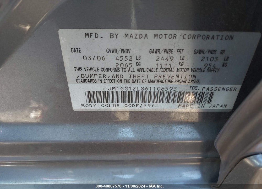 2006 MAZDA SPEED6 GRAND TOURING VIN: JM1GG12L861106593
