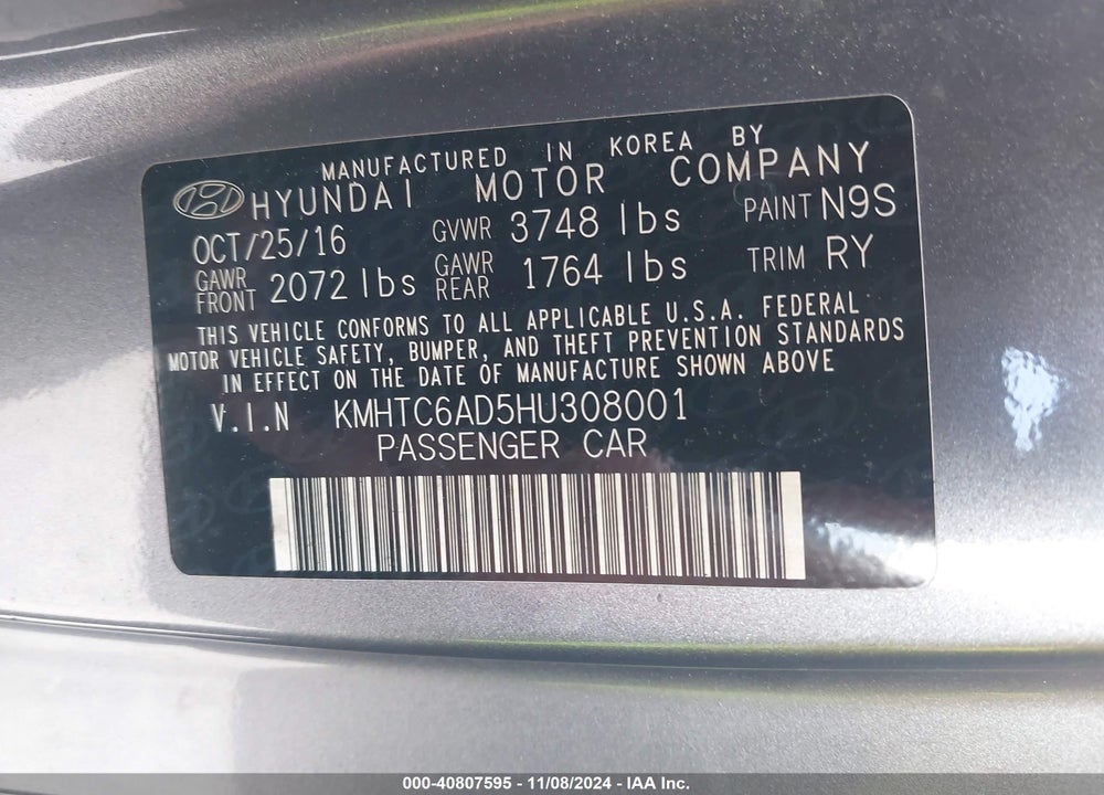 2017 HYUNDAI VELOSTER VIN: KMHTC6AD5HU308001