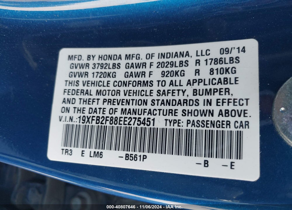 2014 HONDA CIVIC EX VIN: 19XFB2F88EE275451