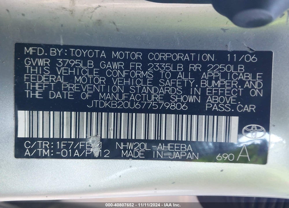 2007 TOYOTA PRIUS VIN: JTDKB20U677579806