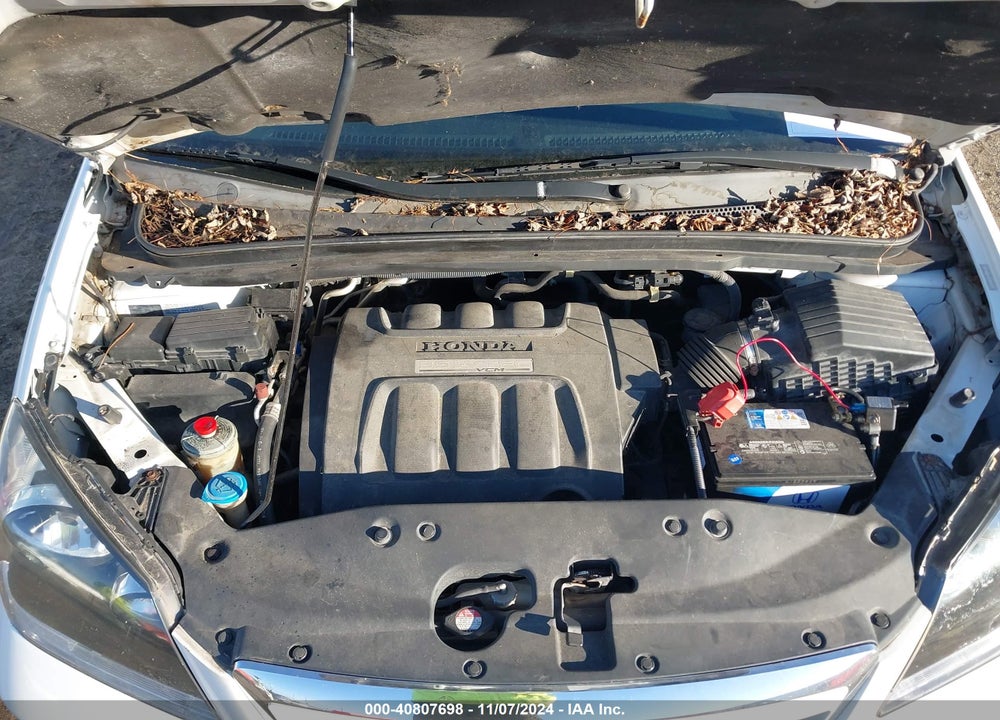 2007 HONDA ODYSSEY EX-L VIN: 5FNRL387X7B086351