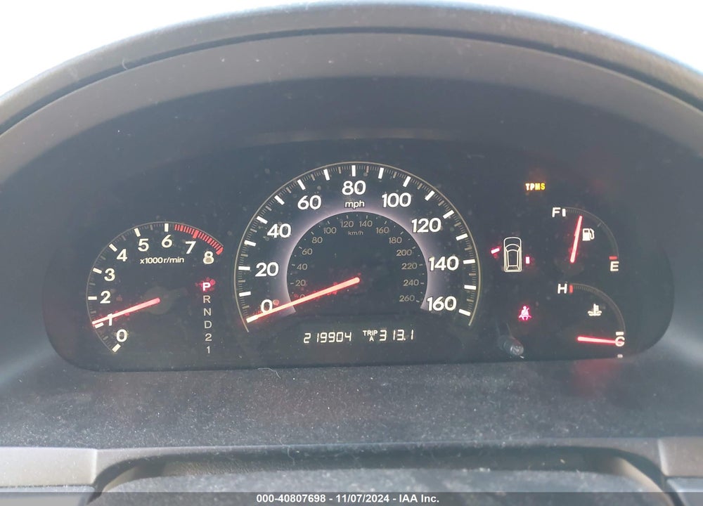 2007 HONDA ODYSSEY EX-L VIN: 5FNRL387X7B086351