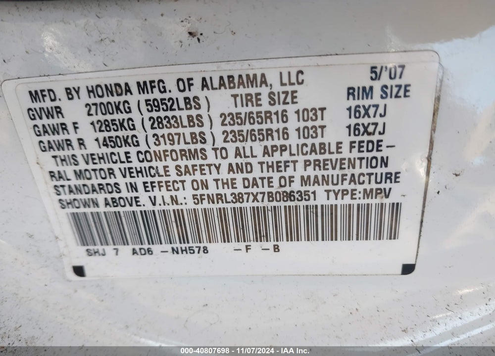 2007 HONDA ODYSSEY EX-L VIN: 5FNRL387X7B086351