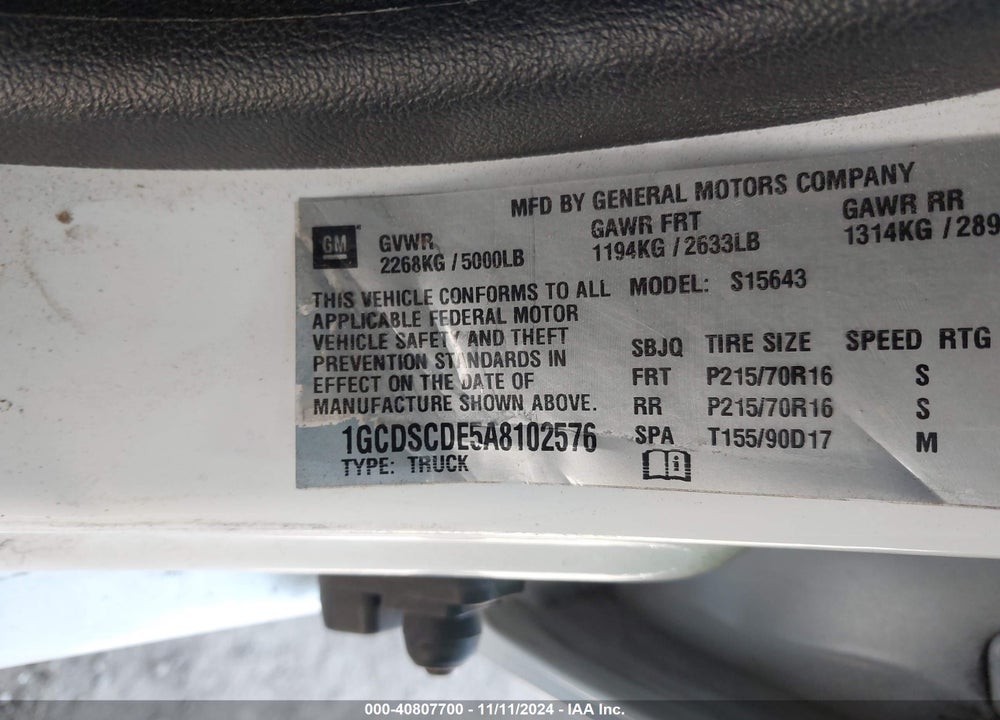 2010 CHEVROLET COLORADO 1LT VIN: 1GCDSCDE5A8102576