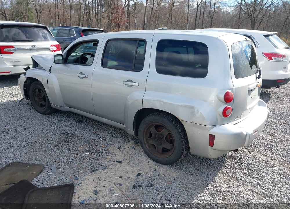 2011 CHEVROLET HHR LT VIN: 3GNBABFW7BS648743