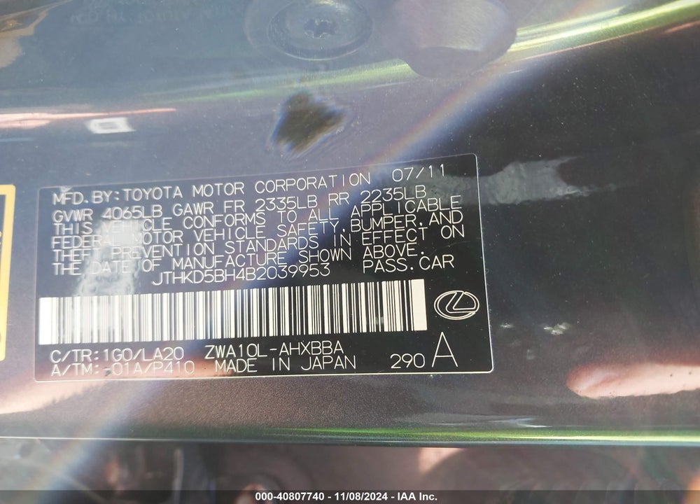 2011 LEXUS CT 200H PREMIUM VIN: JTHKD5BH4B2039953
