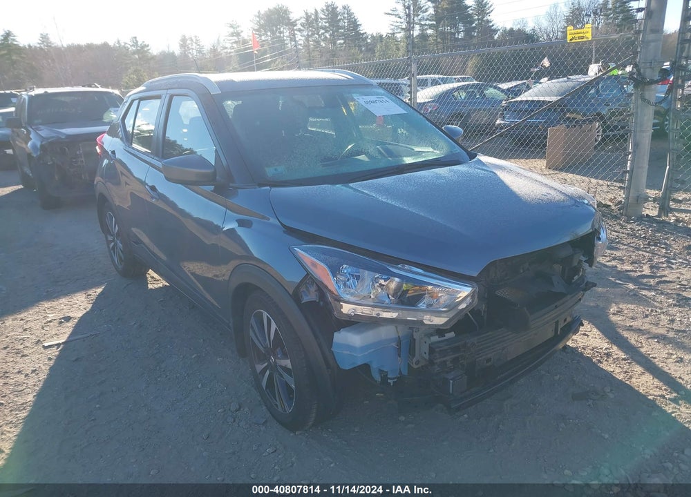 2018 NISSAN KICKS SV VIN: 3N1CP5CU4JL501064