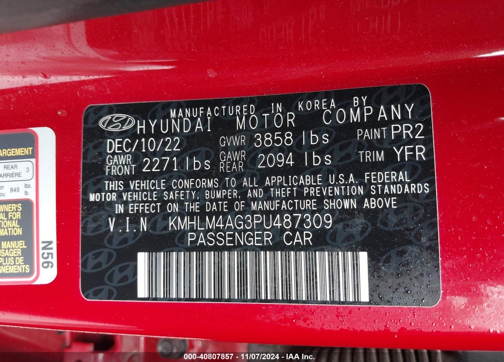 2023 HYUNDAI ELANTRA SEL VIN: KMHLM4AG3PU487309
