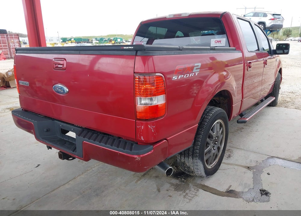 2008 FORD F-150 XLT VIN: 1FTRW12W78KE32064