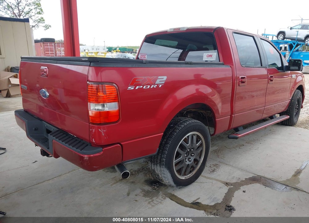2008 FORD F-150 XLT VIN: 1FTRW12W78KE32064